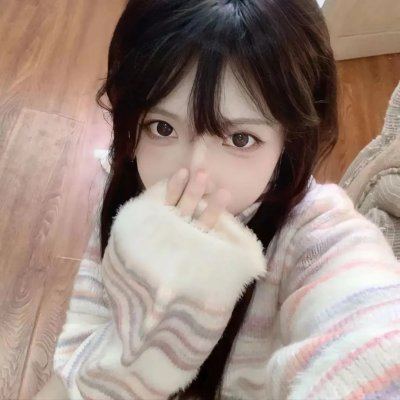 爱情快递